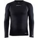 CRAFT Active Extreme X CN LS Men's 7318573418171 фото 1
