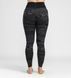 Aclima WarmWool 200 High Waist Wm's 110044--110121 фото 10