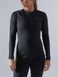 CRAFT Core Warm Baselayer Set Wm's 7318573430760 фото 5