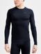 CRAFT Core DRY Active Comfort Men's 1911157-1911159-B999000-s фото 3