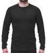 Fahrenheit Polartec Power Grid L2 Men's FAPG07001S/R-FAPG03001S/R фото 5