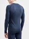CRAFT Core DRY Active Comfort Men's 1911157-1911159-B396000-xl фото 4