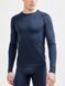 CRAFT Core DRY Active Comfort Men's 1911157-1911159-B396000-xl фото 3