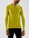 CRAFT Active Extreme X CN LS Men's 7318573418065 фото 2