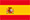 Зроблено в Іспанії Made in Spain